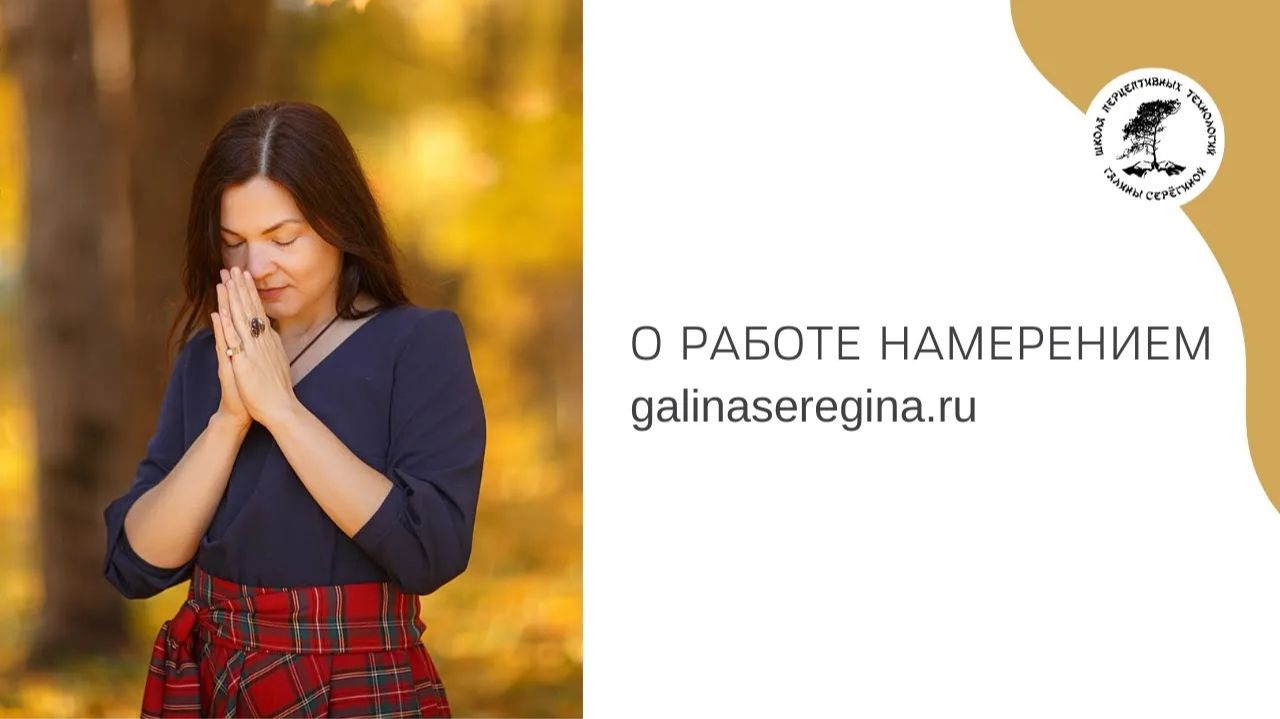 «ДЕНЬГИ И СОБЫТИЙНЫЙ РЯД»