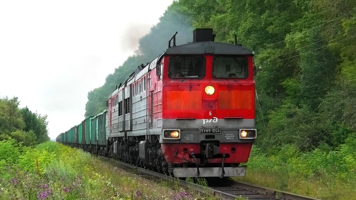 2ТЭ10У/2ТЭ10УТ