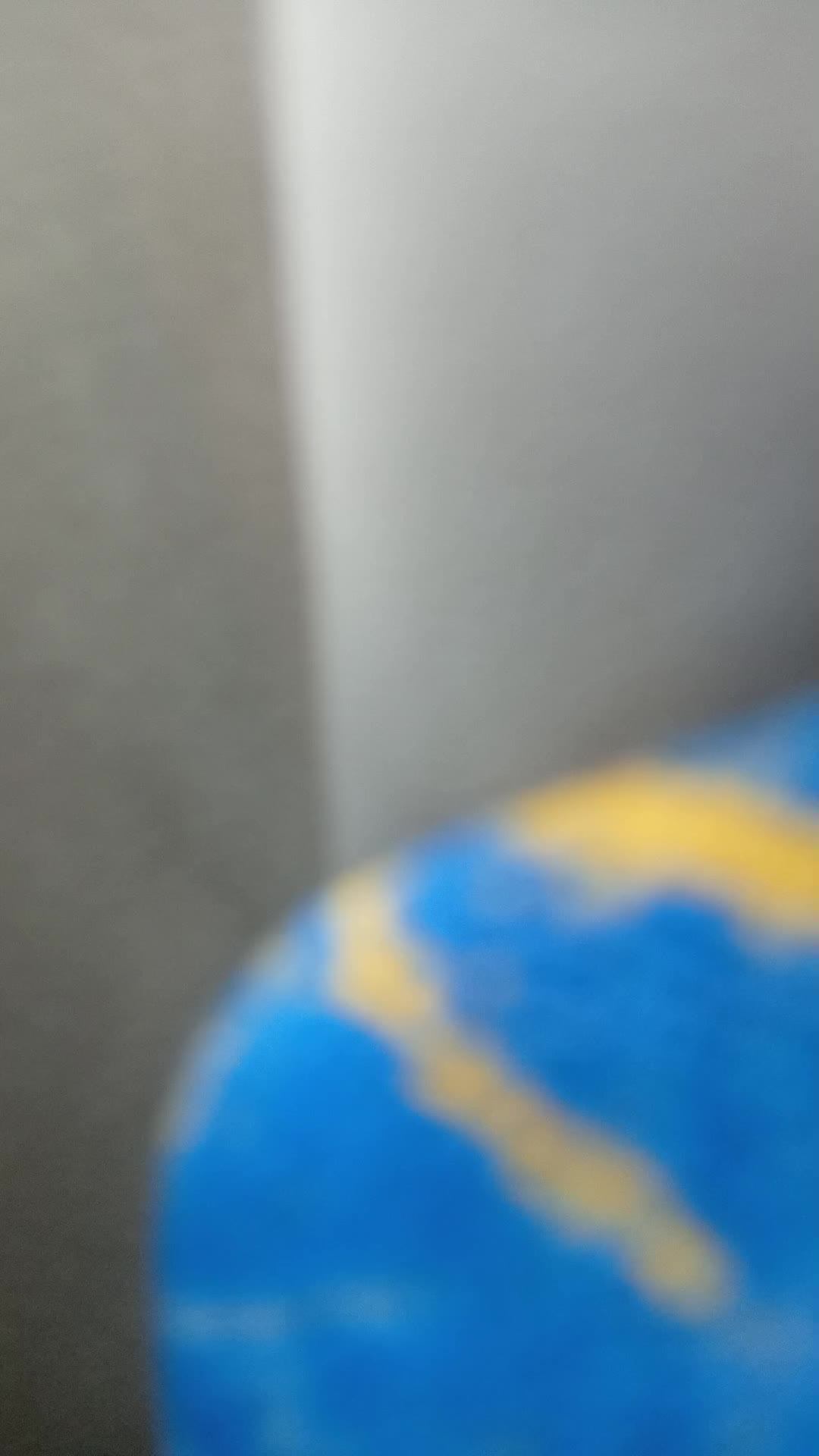 хз