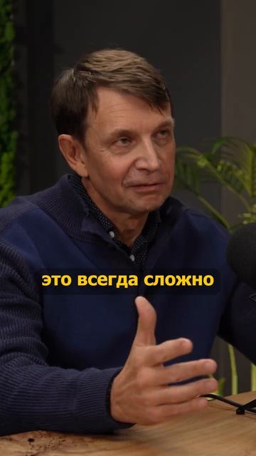 💰 Самые сложные переговоры — не про деньги, а про долги #подкаст #бизнес