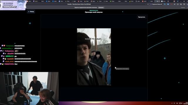 2 часть стрима КУКИНГ С @deepins02 @anek | ТГ - Gigaderzko69 | !ДонатовНет !правила !тг !пиксель !б