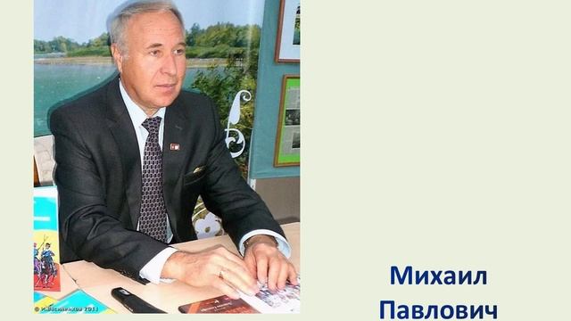Краеведческий калейдоскоп. Вып. 3 за 2026