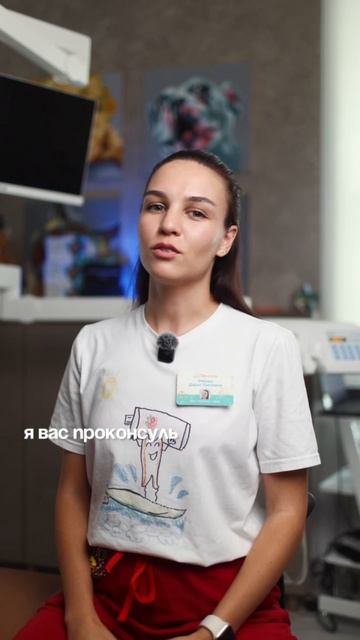 Знакомим вас с Дарьей Павловной Рябовой 🫶