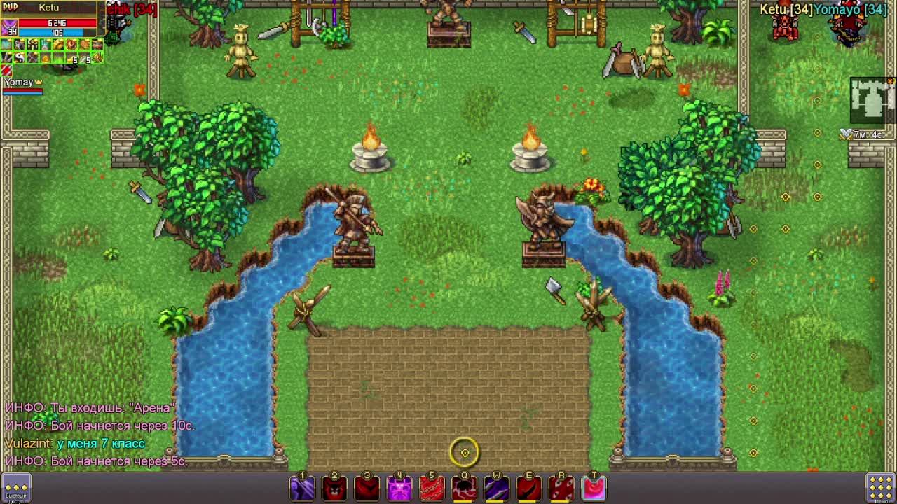 Warspear Online Регаем лигу набиваем импы