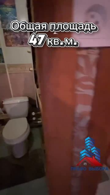 Продам 2-к квартиру на Циолковского в Таганроге 89889988698