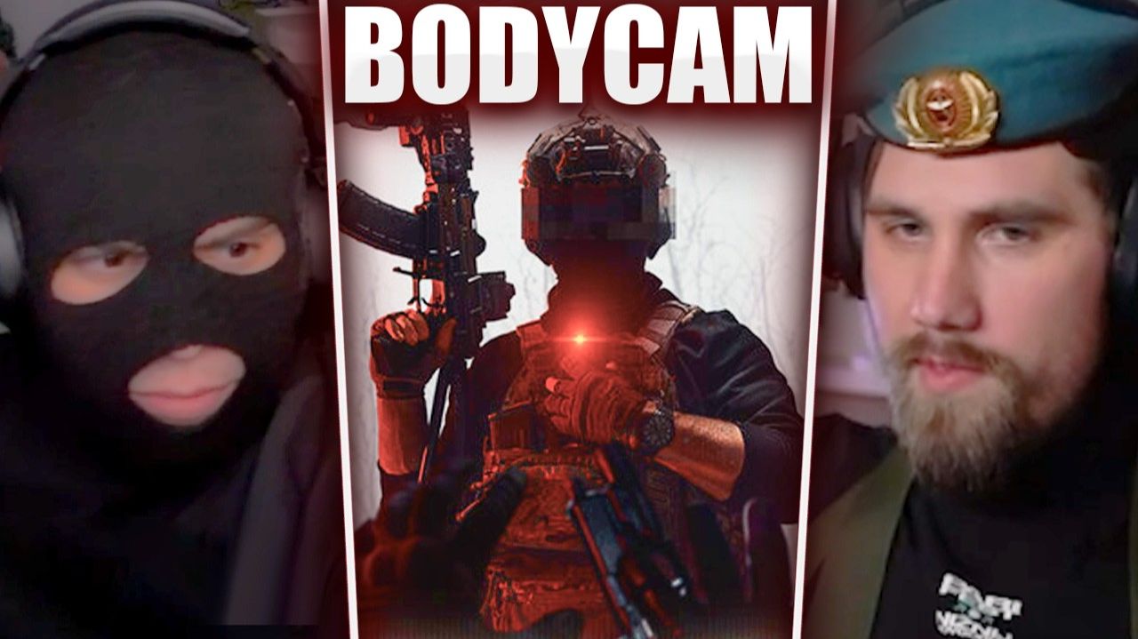 ГЛЕБ ИГРАЕТ в Bodycam / ОБНОВЛЕНИЕ и ИГРЫ 2v2 (Юра, Гагик, ВсеВкусно) | Sasavot