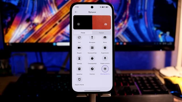 🔥 ПРИШЛА HyperOS 3.0.303.0 Global с Android 16 // Ну ЭТО Уже Лучше!