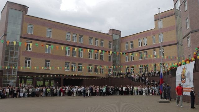 Город и Мы 8_09_26г.