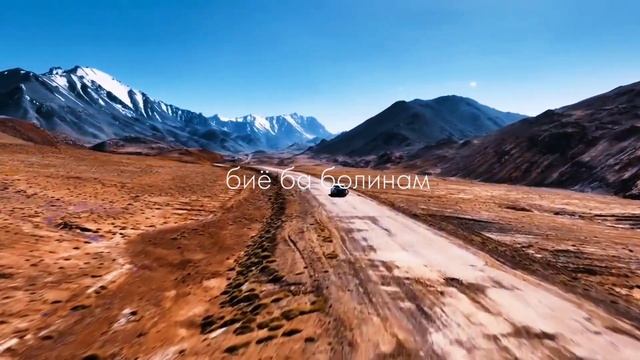 Анор, Анор - NIKFM | Remix | 2026 | Trance For Cars ️