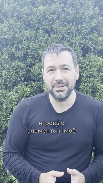 Огород и мысли вслух