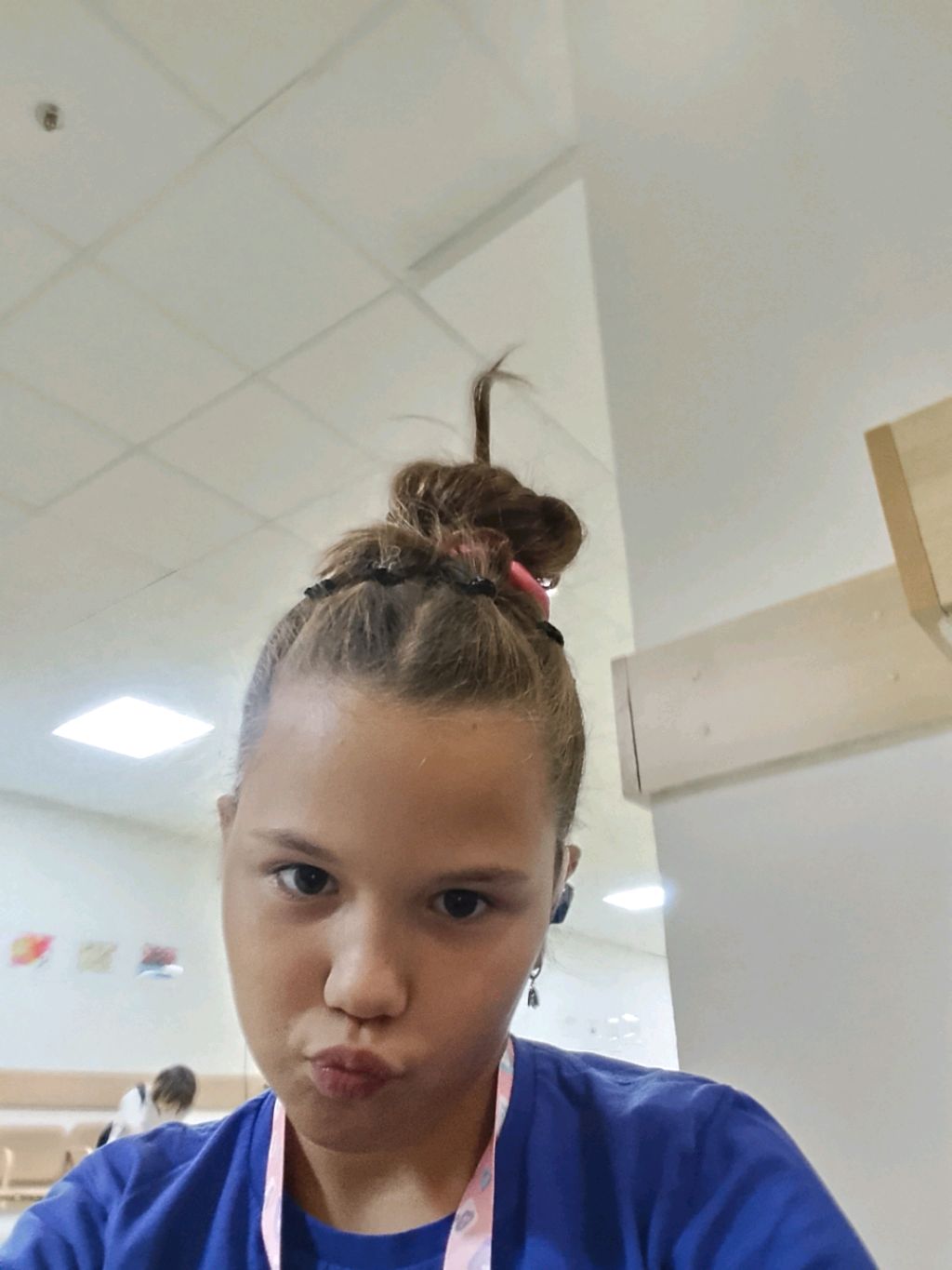 УльяНа