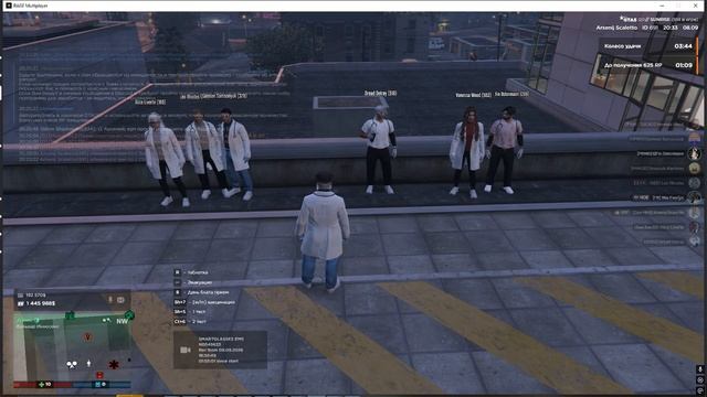 gta5rp.com