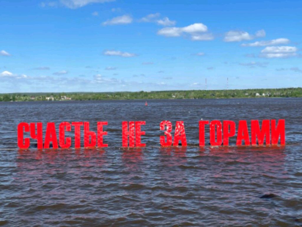 Тест микрофона Maono 30 Pro