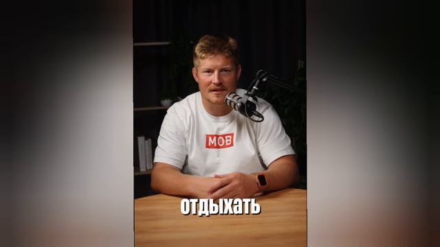 как ведут себя спортсмены в обычной жизни
