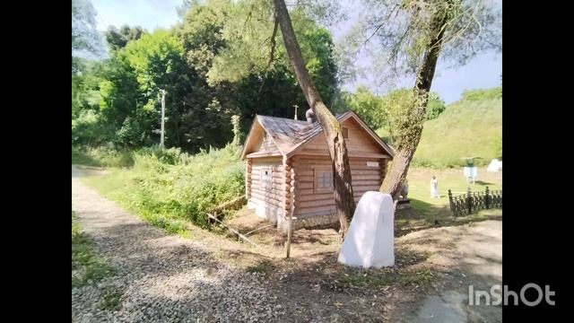 Таруса.