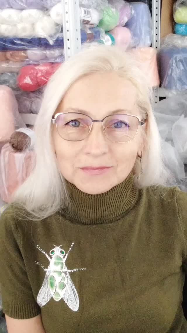 Доброе утро 08 сентября 2026 г.