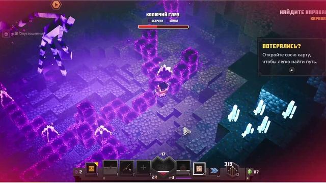 В первые играю в Minecraft Dungeons. Проходим лес Криперов.