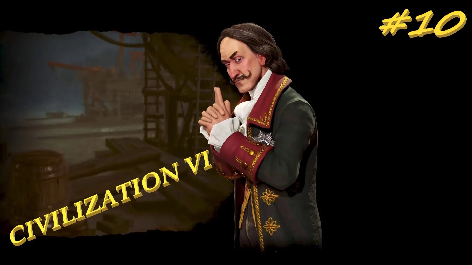 Sid Meier's Civilization 6  Российская Империя 10 серия