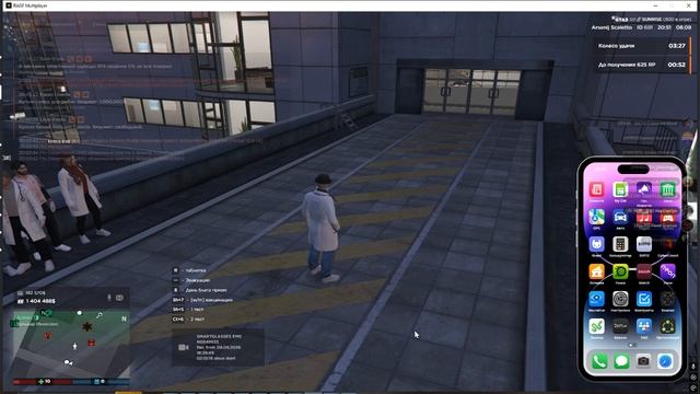 gta5rp.com