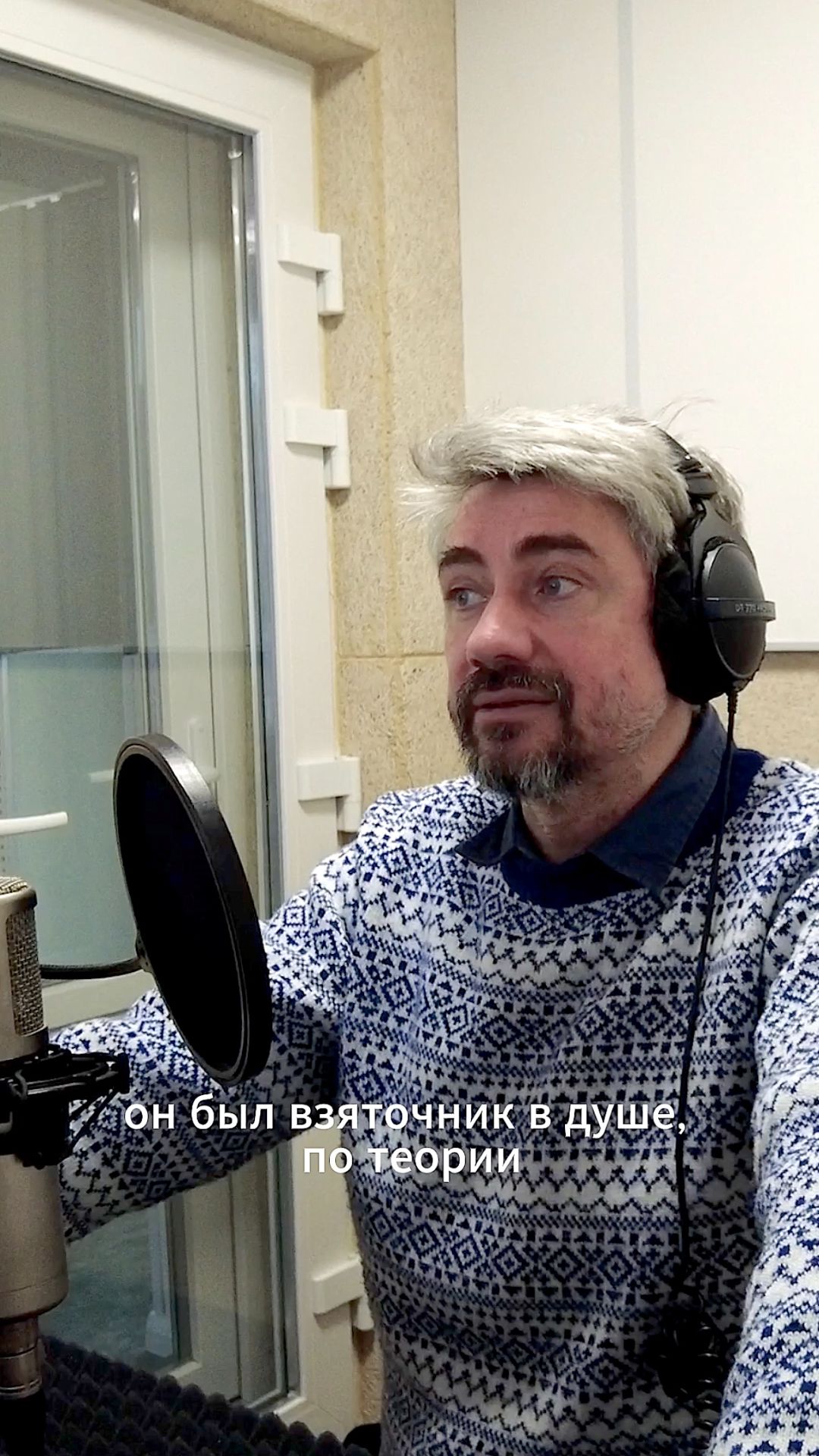 ХАРАКТЕРЫ И ГЕРОИ РОМАНА «ОБЛОМОВ»