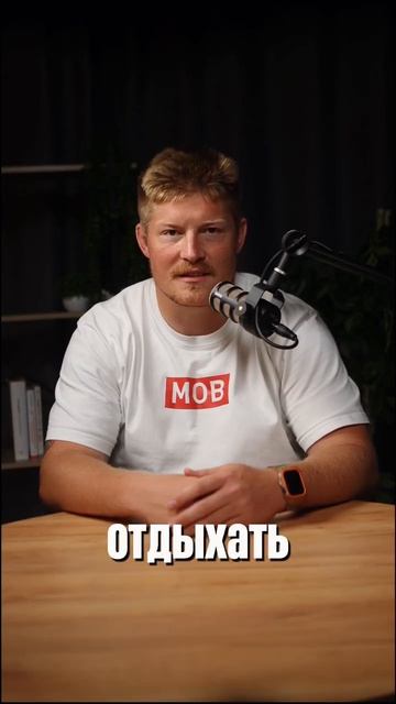 как ведут себя спортсмены в обычной жизни