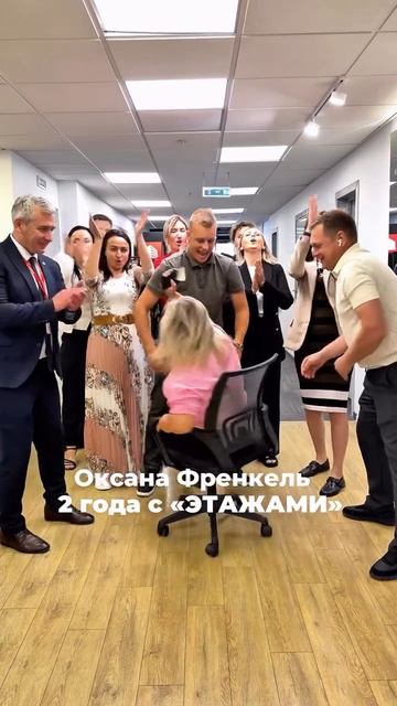 Наши партнёры