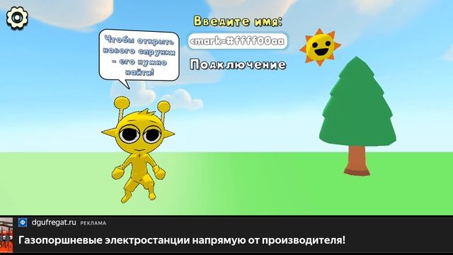 ВСЁ Я ЗДОХНУ В РИЛ ВСЕМ ПОКА 😭😭😭😭