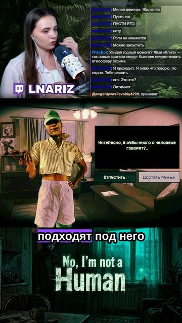 У всех монстров идеальные зубы!