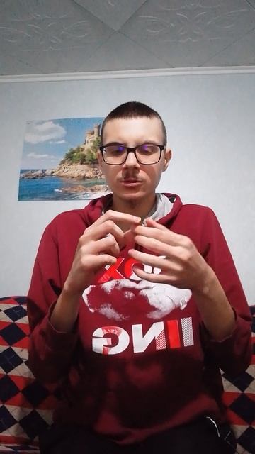 Руна дня на 08.09.2026 #руны #гадание #скандинавскиеруны #рунадня