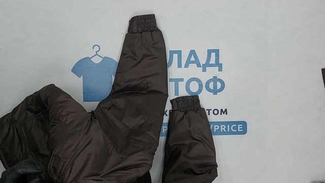 Микс зима cream Италия