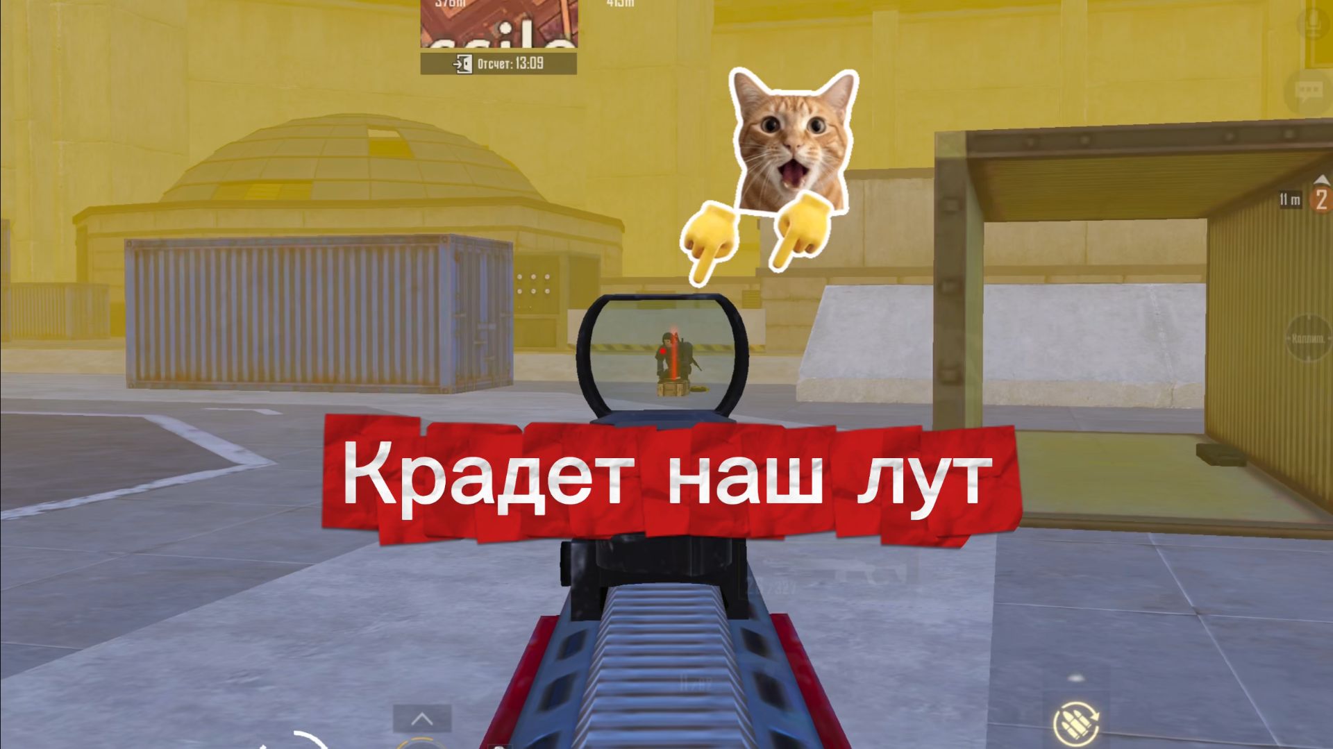 ПОСЛЕДНИЕ ДНИ СЕЗОНА: ДУО НА 7 КАРТЕ | METRO ROYALE | ПАБГ МЕТРО РОЯЛЬ