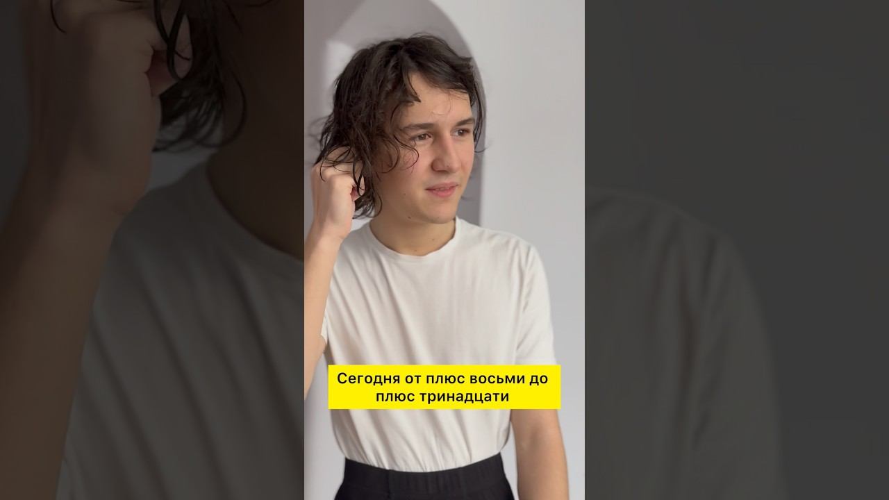 Пётр Григорьевич утеплились