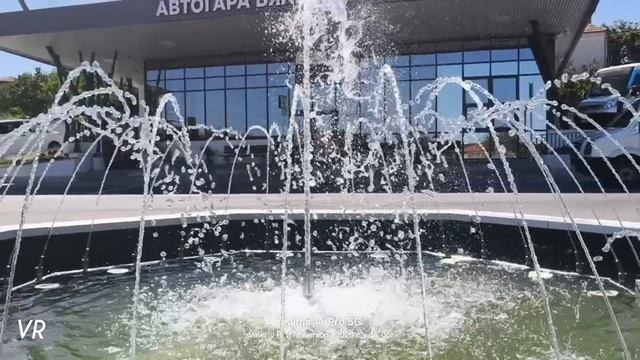 🇧🇬 Маленький фонтанчик возле автовокзала Бялы ⛲🏫🚍🚌 07.09.2026