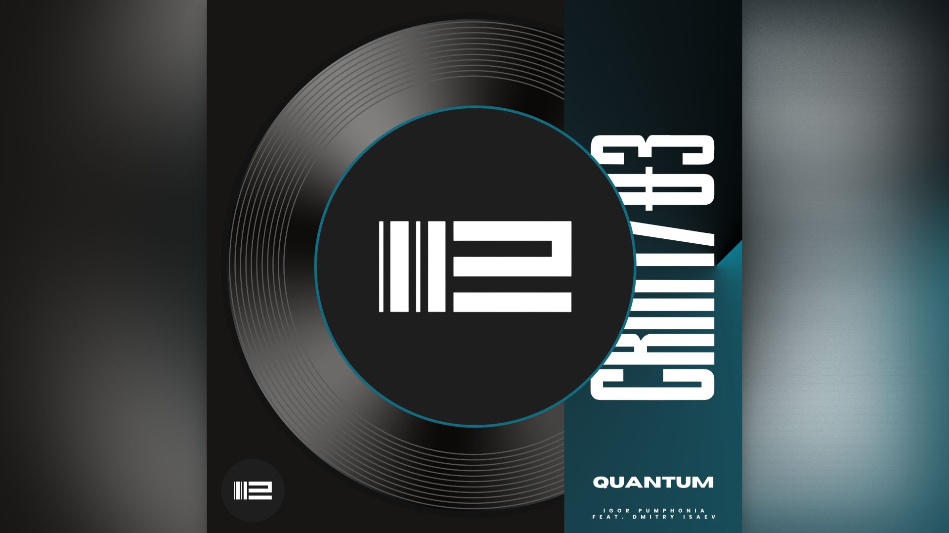 Igor Pumphonia & Dmitry Isaev - Quantum (Альбом «Space Zone X37») — релиз 29.09.2026 (Nu Disco)