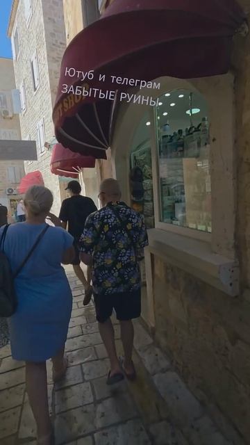 Черногория- нашлись руины под городом Будва