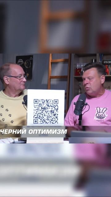 Про каверканье фамилий