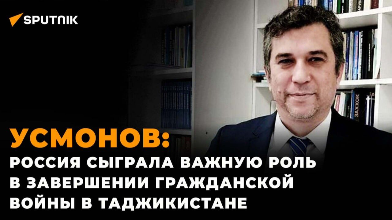 Точка зрения