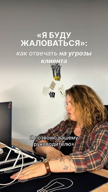 Подписывайтесь — здесь про системный подход к управлению командами и процессами