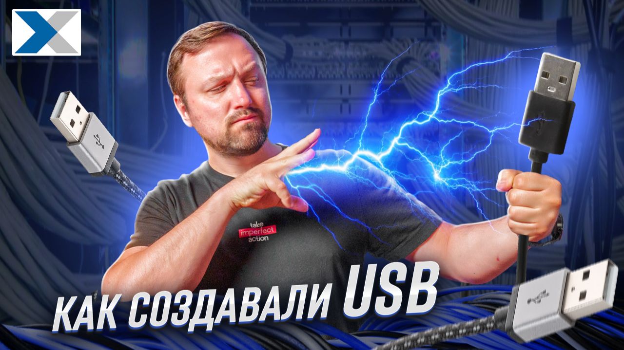 Обзоры