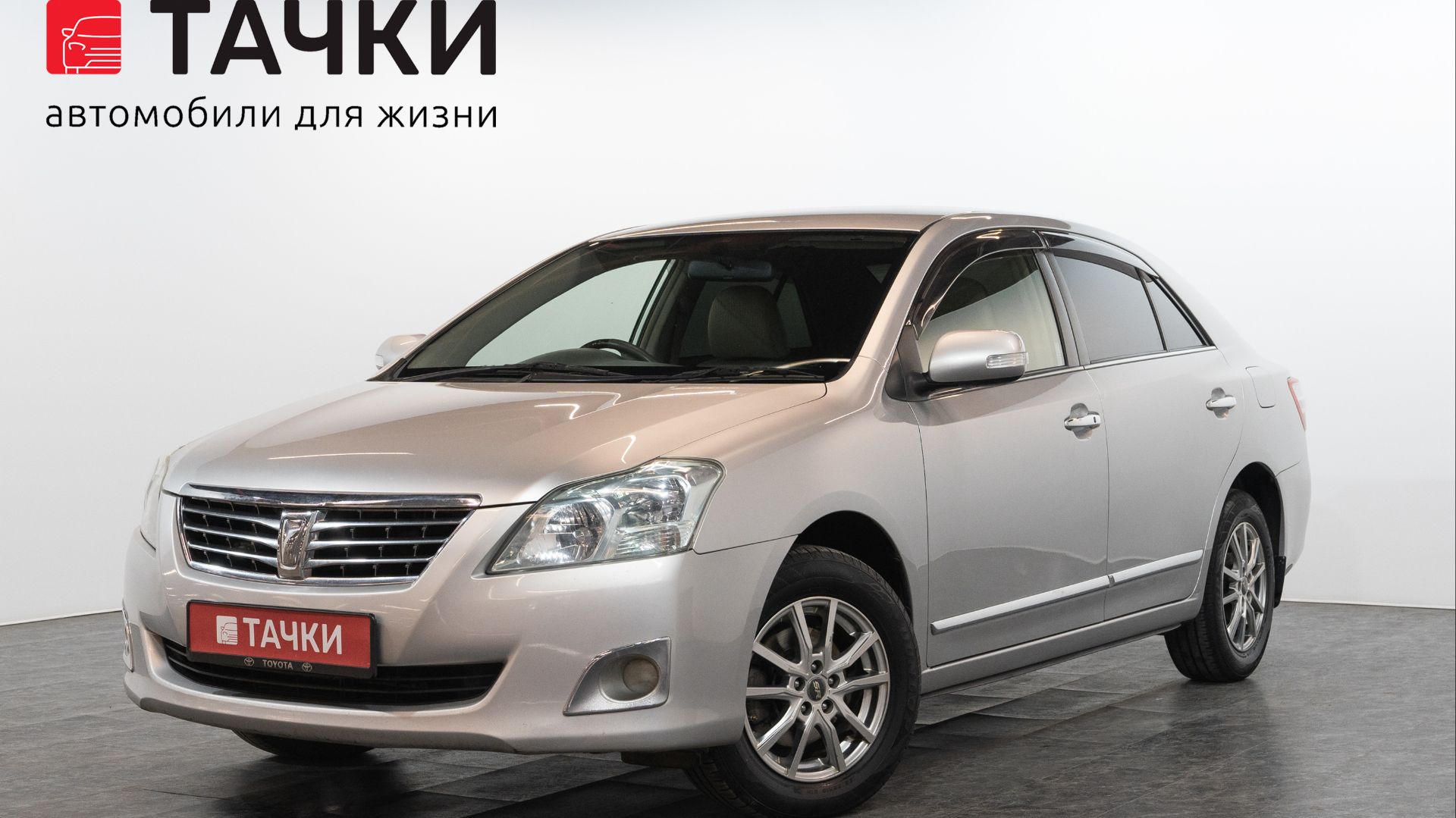 Toyota Premio