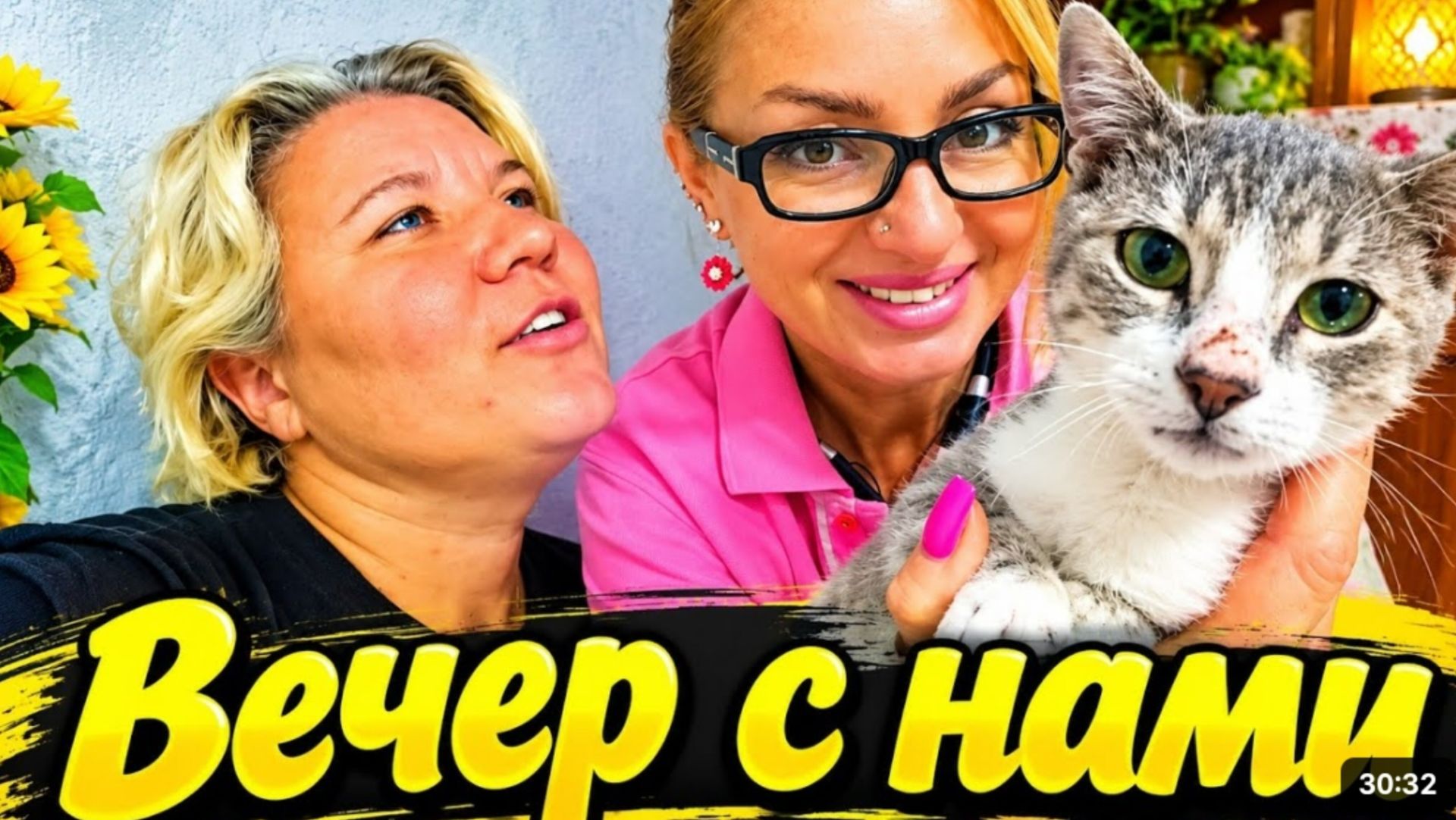 ПРИГОТОВИЛА УЖИН ЗА 20 МИН  ЖИЗНЬ В СЕЛЕ #villagelife