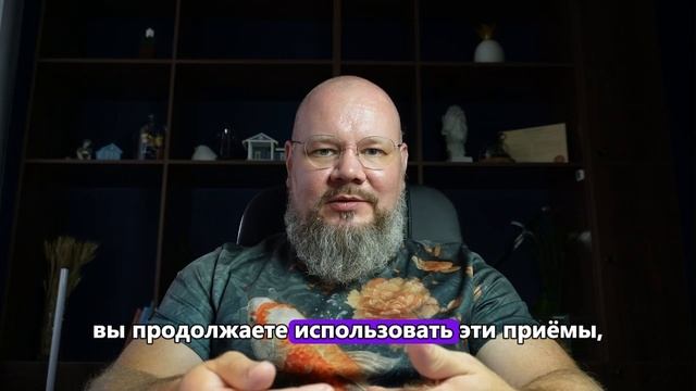 НПП Уверенность