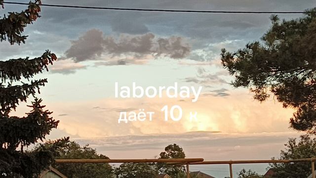 немного новостей по твистед