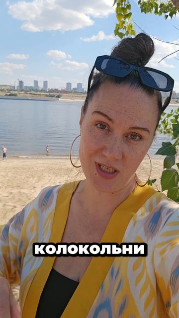 Почему я такая счастливая?)