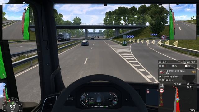 Eurotrucks2 премиум внедорожники