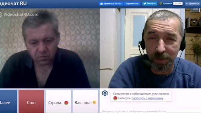 СиБ Белоруссия Там посмотрим
