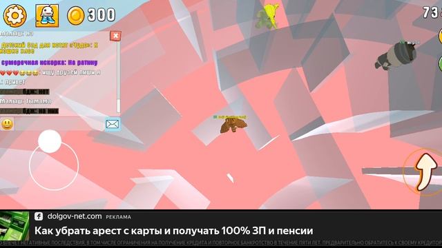мне мир спрунки испортили день 😭