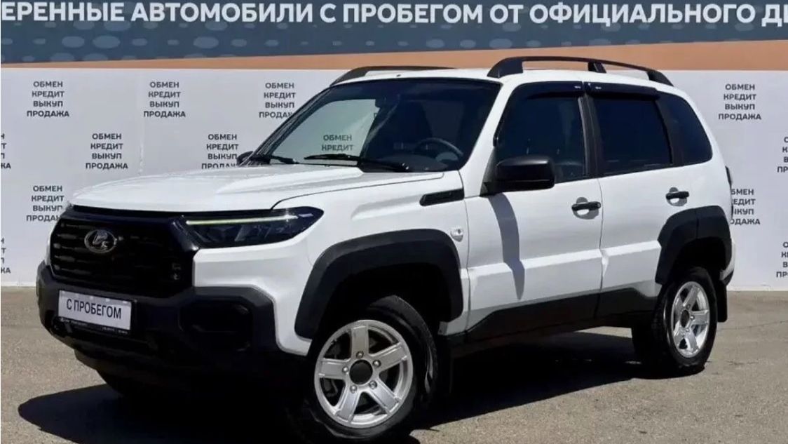 Нива Тревел / Шевроле. Рынок б/у и новых авто, лето 2026.