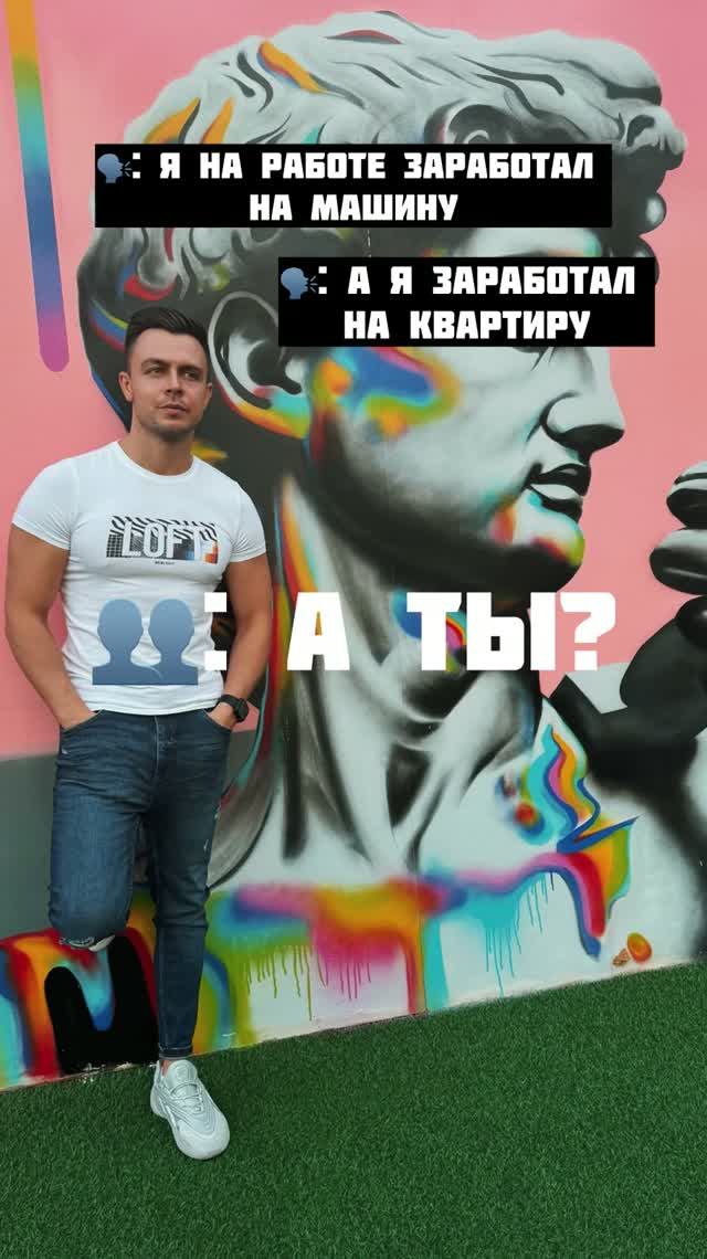 А Я В ПРОЦЕССЕ😂 #ведущиймосква #юмор #приколы #смотретьдоконца