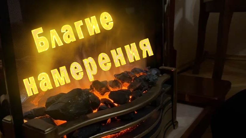 Софья Лягина